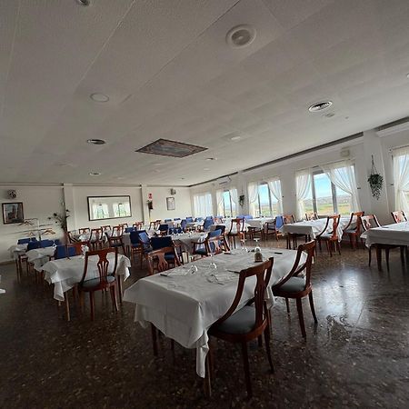 Hostal Pueblo Viejo Бельчите Экстерьер фото